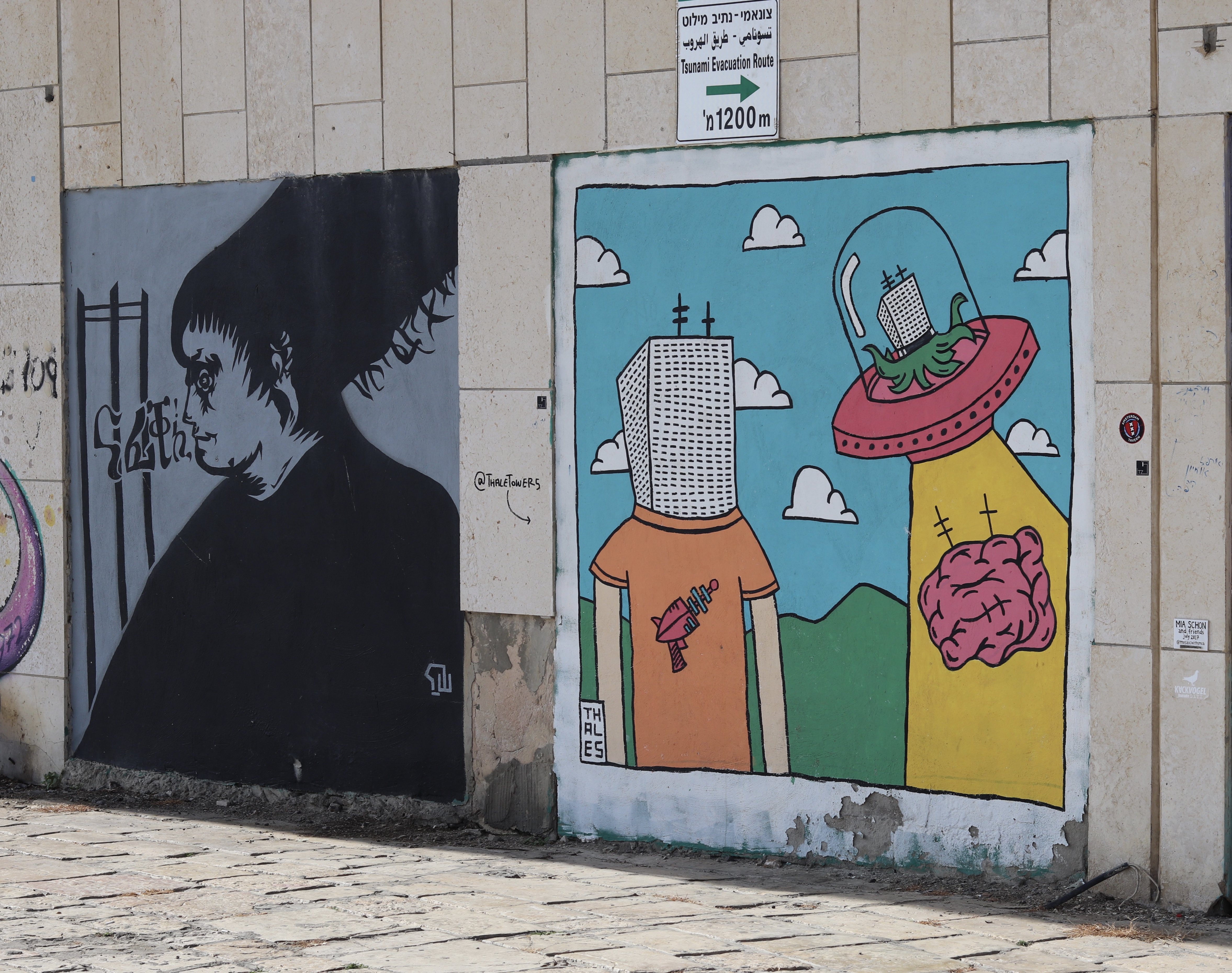 Street art near the beach in Tel Aviv