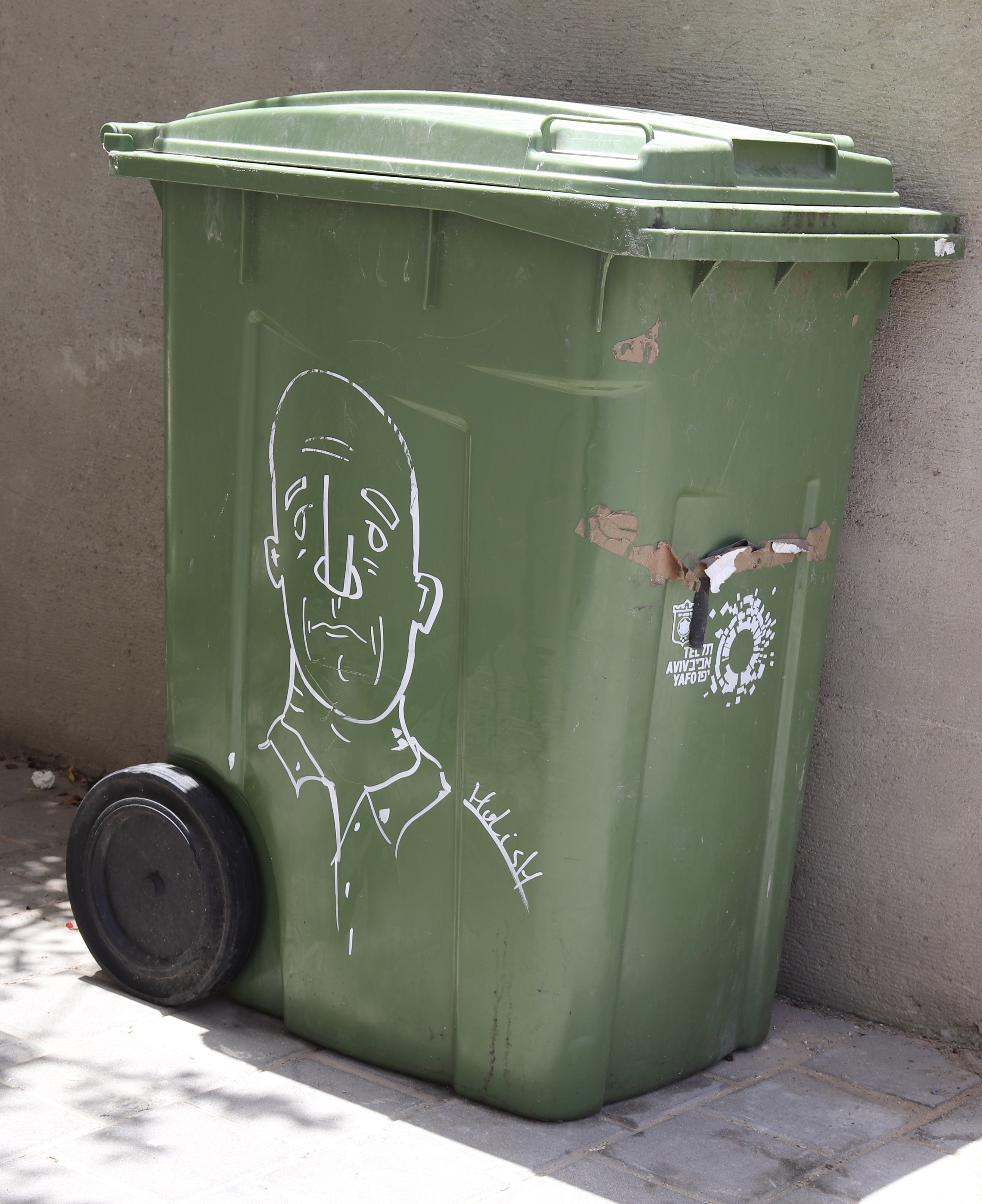 graffiti on a wheelie bin in Tel Aviv