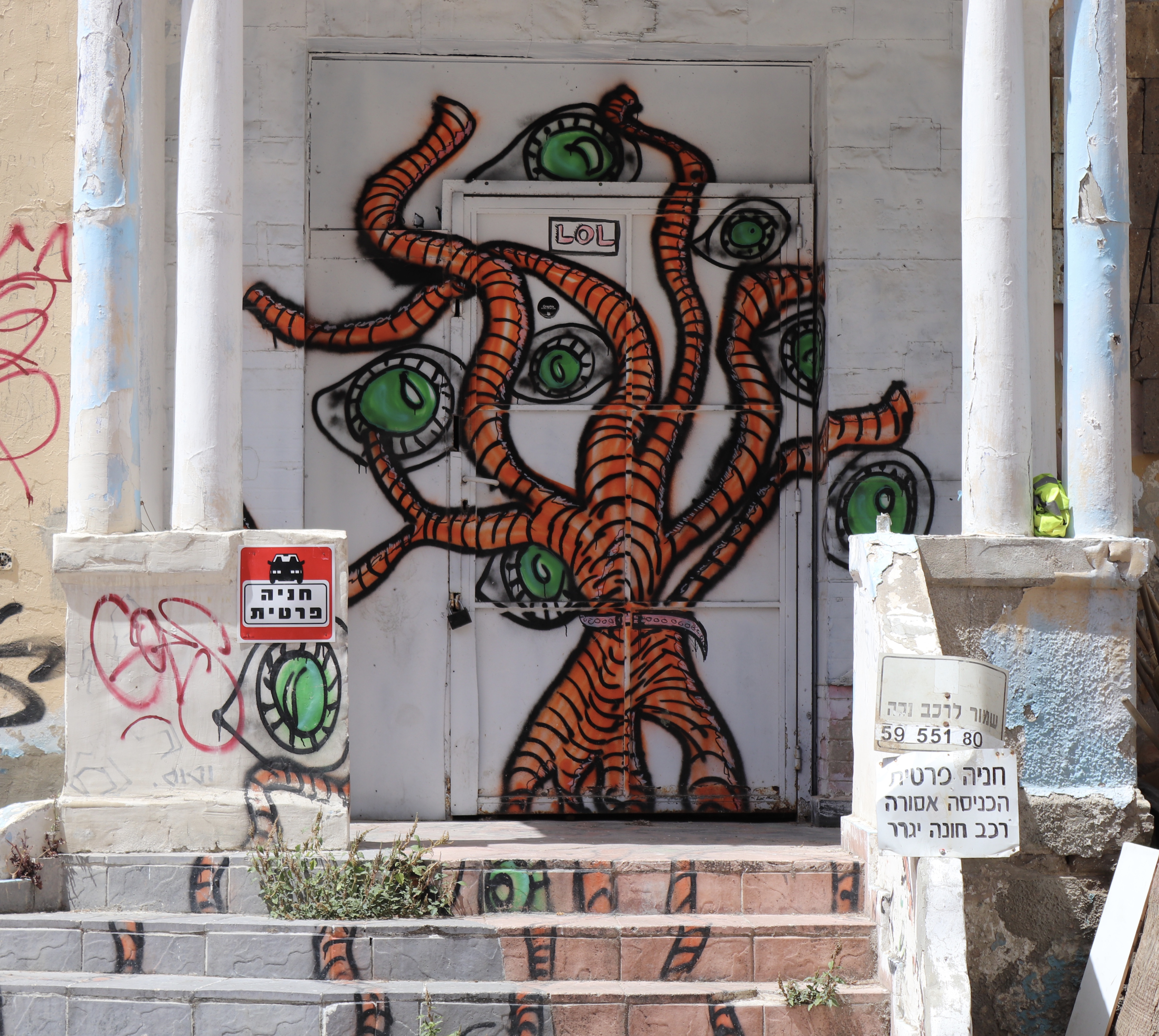 Octopus graffiti in the Yemenite quarter