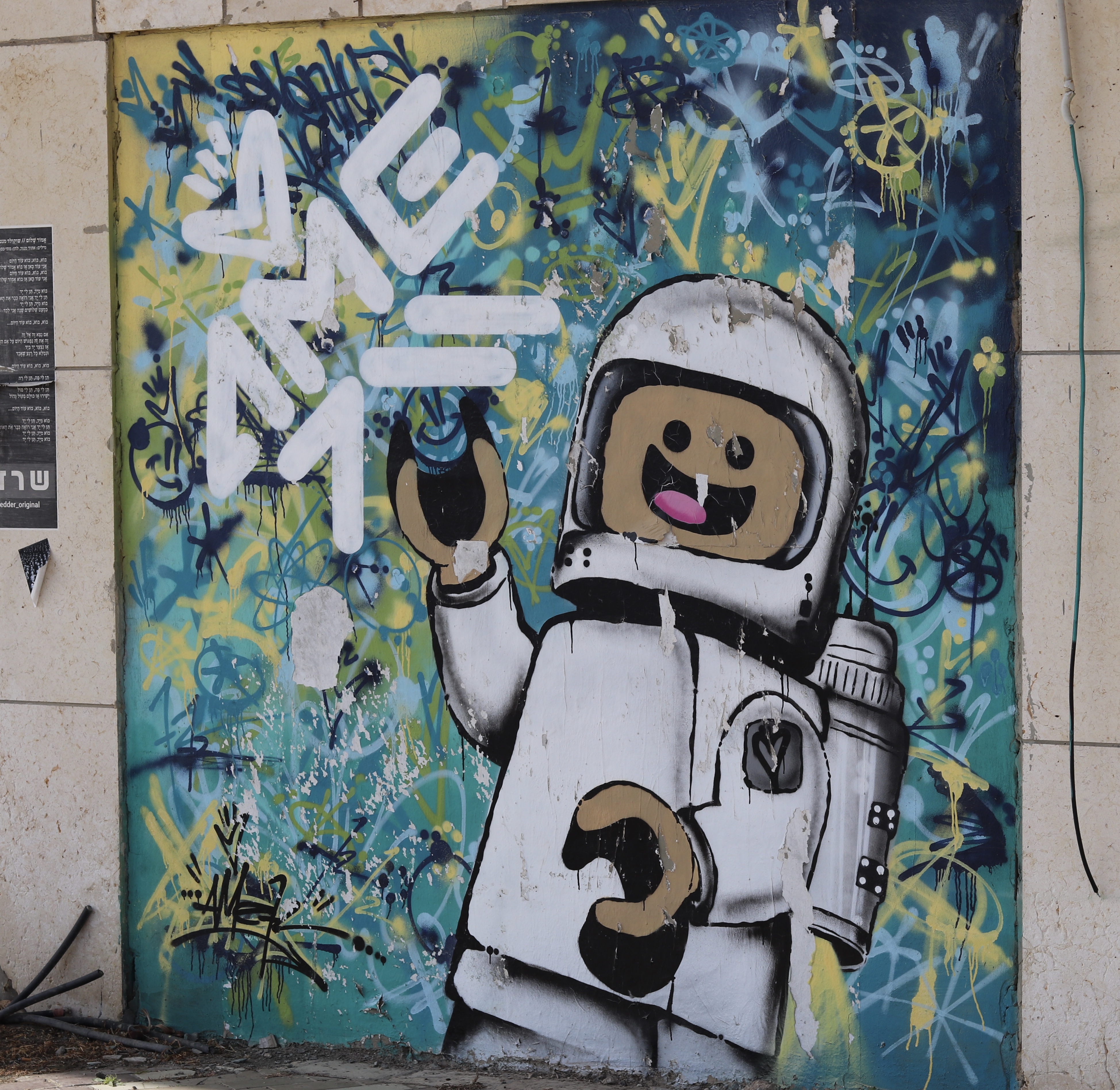 Lego themed Street art in Tel Aviv