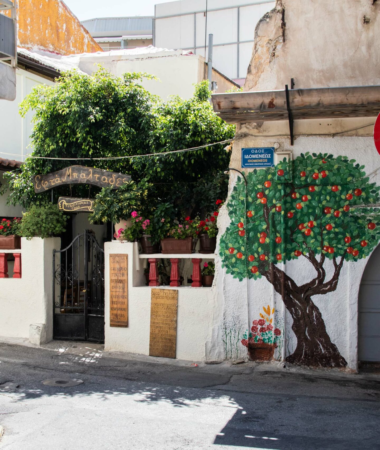Small Greek Taverna in the back streets of Heraklion, Greece.